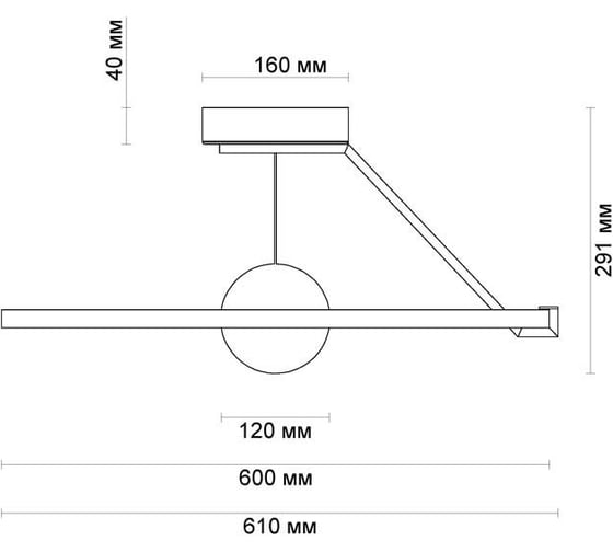 Потолочный светильник ODEON LIGHT, стекло LED 40W LOND 4032/40CL