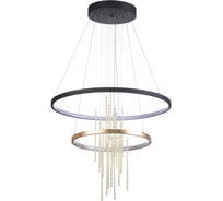 Подвесной светильник ODEON LIGHT, металл стекло LED 63W MONICA 3901/63L