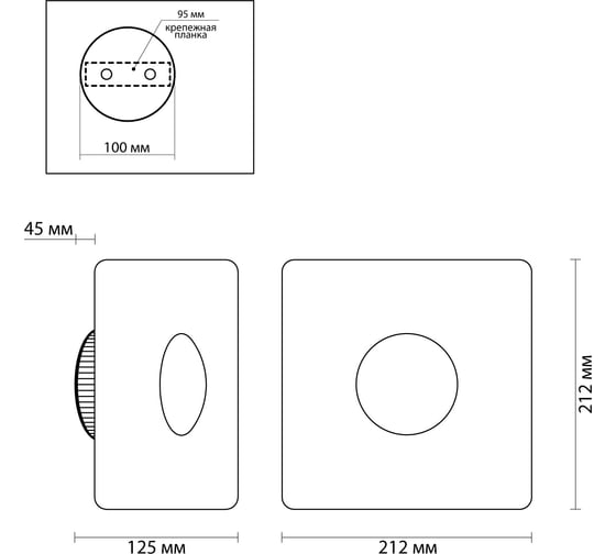 Настенный светильник ODEON LIGHT, LED 13W ADAMAS 4224/13WL