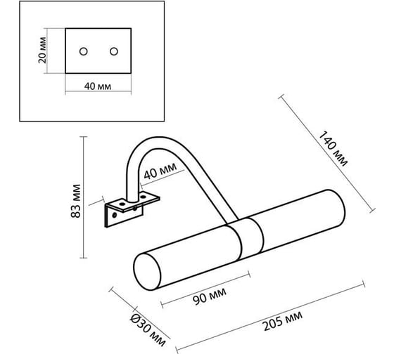 Светильник с креплением на зеркало ODEON LIGHT, стекло G9 2х40W IZAR 2452/2