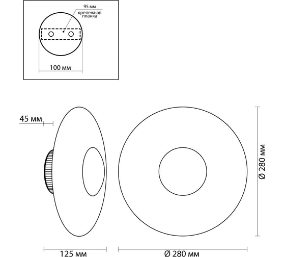 Настенный светильник ODEON LIGHT, LED 13W ADAMAS 4223/13WL