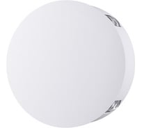 Настенный светильник с лучами ODEON LIGHT, металл LED 8W BEATA 4261/8WL