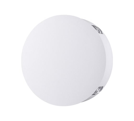 Настенный светильник с лучами ODEON LIGHT, металл LED 8W BEATA 4261/8WL