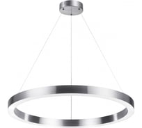 Подвесной светильник ODEON LIGHT, металл LED 45W BRIZZI 4244/45L