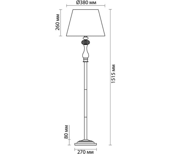 Торшер ODEON LIGHT, текстиль E14 40W AURELIA 3390/1F