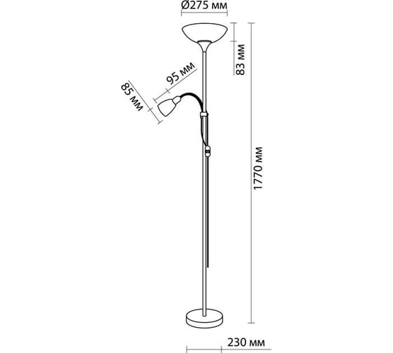 Торшер ODEON LIGHT, пластик E14 E27 40W/100W TREND 2712/F