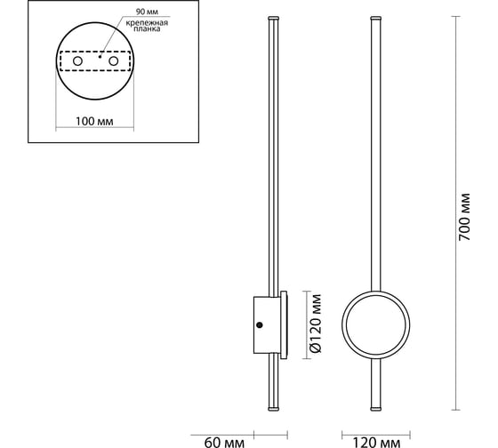 Настенный светильник с лучами ODEON LIGHT, металл LED 18W STILO 4256/18WL
