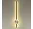 Настенный светильник с лучами ODEON LIGHT, металл LED 18W STILO 4256/18WL 3