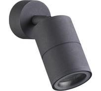 Потолочный светильник ODEON LIGHT, металл GU10 LED 50W CORSUS 4207/1C