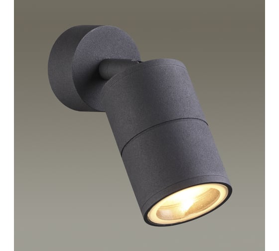 Потолочный светильник ODEON LIGHT, металл GU10 LED 50W CORSUS 4207/1C