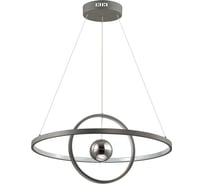 Подвесной светильник ODEON LIGHT, стекло LED 40W LOND 4031/40L