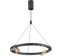 Подвесной светильник ODEON LIGHT, металл LED 48W BEVEREN 3918/48L