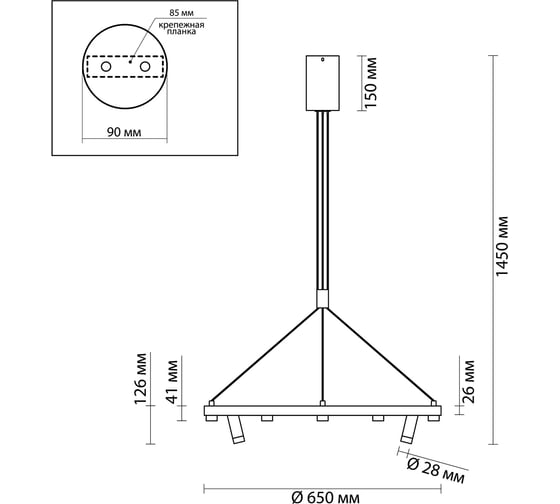Подвесной светильник ODEON LIGHT, металл LED 48W BEVEREN 3918/48L