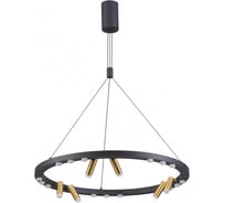 Подвесной светильник ODEON LIGHT, металл LED 63W BEVEREN 3918/63L