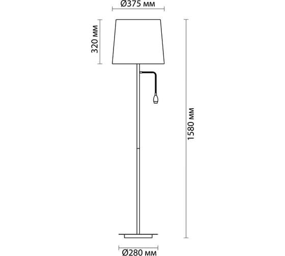 Торшер ODEON LIGHT, с подсветкой ткань E27 LED 1х60W 3W EDIS 4115/1F