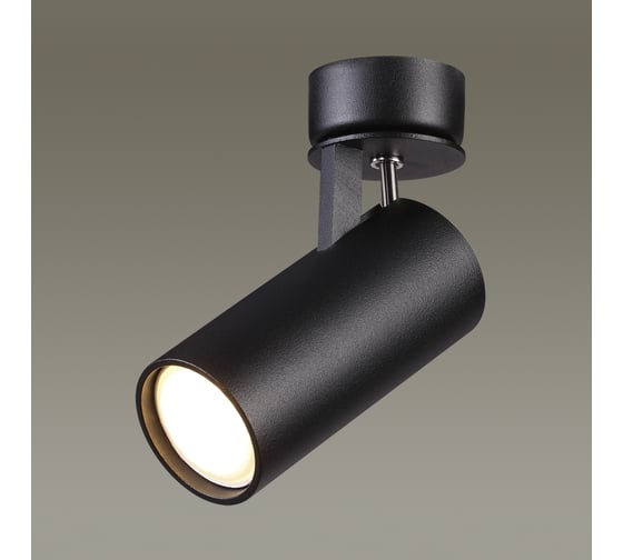 Потолочный светильник ODEON LIGHT, металл GU10 50W KIKO 3872/1C