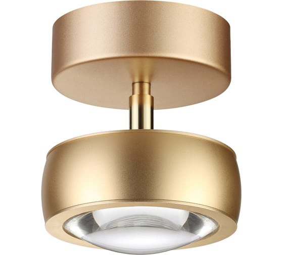 Потолочный светильник ODEON LIGHT, металл LED 10W OTTICO 3874/10CL 1