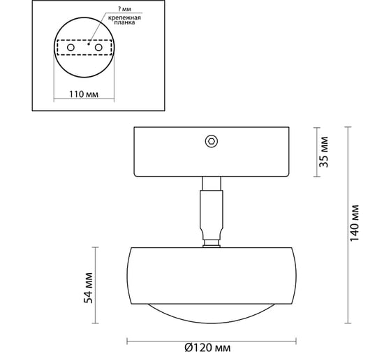 Потолочный светильник ODEON LIGHT, металл LED 10W OTTICO 3874/10CL