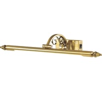 Подсветка для картин с выключателем ODEON LIGHT, акрил металл LED 5W LION 4179/5WL