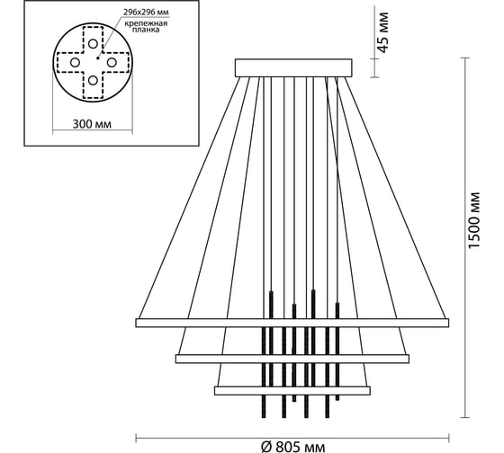 Подвесной светильник ODEON LIGHT, металл стекло LED 113W MONICA 3901/99L