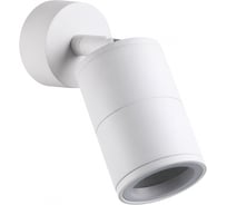 Потолочный светильник ODEON LIGHT, металл GU10 LED 50W CORSUS 4208/1C