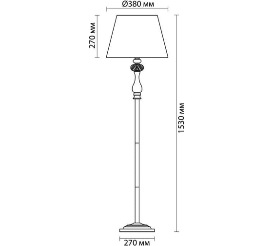 Торшер ODEON LIGHT, текстиль E14 40W GAELLORI 3393/1F