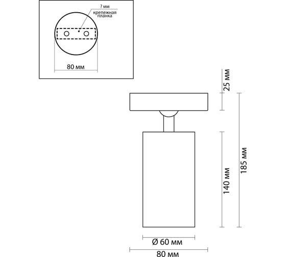 Потолочный накладной светильник ODEON LIGHT, металл GU10 50W NINO 4279/1C