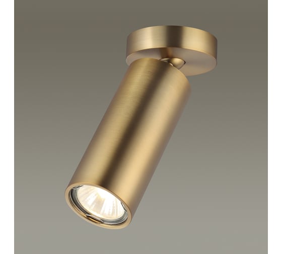 Потолочный накладной светильник ODEON LIGHT, металл GU10 50W NINO 4279/1C