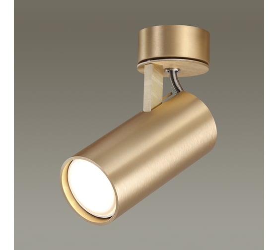 Потолочный светильник ODEON LIGHT, металл GU10 50W KIKO 3876/1C