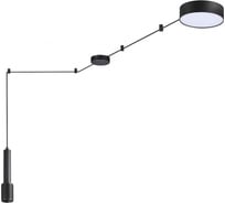 Система потолочного светильника ODEON LIGHT, провод 2/4м, 10 креплений LED 23W 3000K+LED GU10 FORTU 4253/23CL