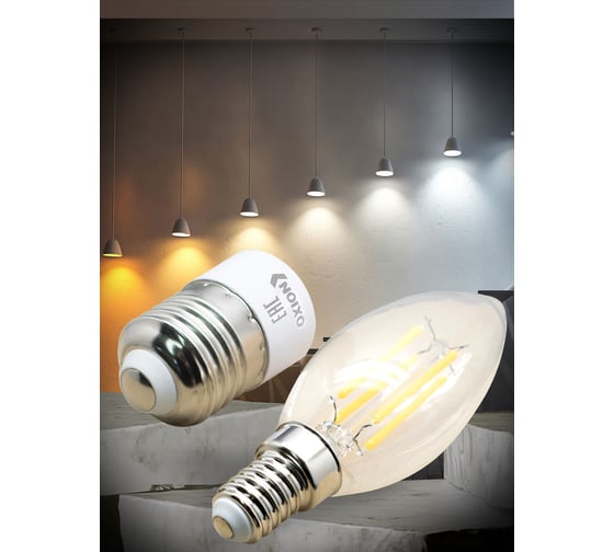 Переходник патрон Е27 в патрон Е 14, арт. OXION AH-005WH-E27TOE14