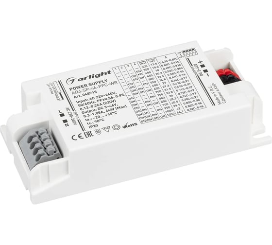 Блок питания Arlight ARJ-SP-44-PFC-WR 1шт 048715