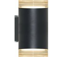 Бра De Fran AL-157 черный, GX53 15Вт, АДАМАНТ, H160, AL-157 BK