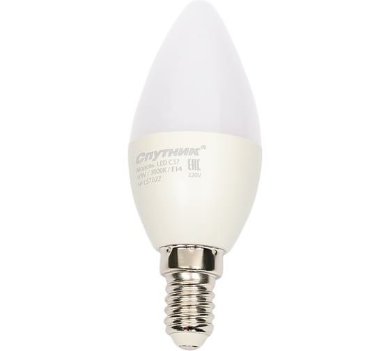Светодиодная лампа Спутник LED C37 10W/3000K/E14 1