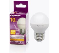 Светодиодная лампа Спутник LED G45 10W/3000K/E27