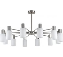 Люстра потолочная LUMION E14 12*40W MAVE 8099/12 8099\12C