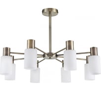 Люстра потолочная LUMION E14 8*40W MAVE 8100/8 8100\8C