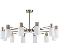 Люстра потолочная LUMION E14 12*40W MAVE 8100/12 8100\12C