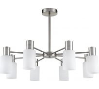 Люстра потолочная LUMION E14 8*40W MAVE 8099/8 8099\8C