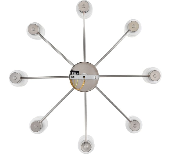 Люстра потолочная LUMION E14 8*40W MAVE 8099/8 8099\8C
