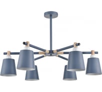 Люстра потолочная LUMION E27 6*60WROSALINA 8098/6 8098\6C