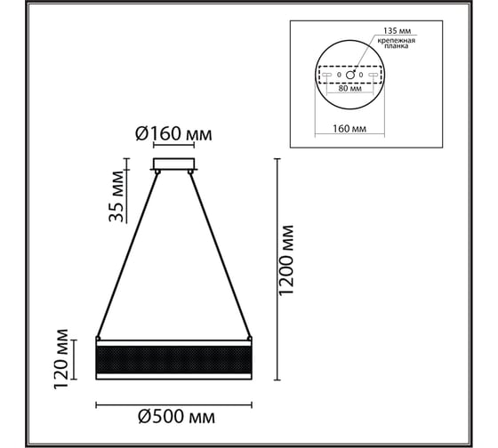 Люстра подвесная LUMION LED 38W FELISITI 8103/38 8103\38L
