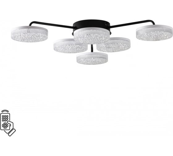 Люстра потолочная LUMION LED 85W DIDANA 8236/6C 8236\6CL 1