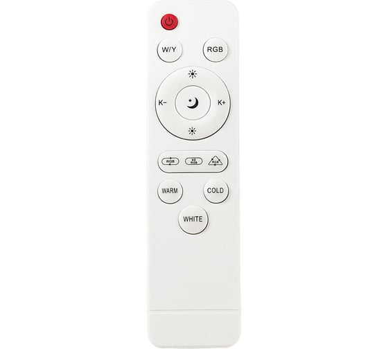 Люстра потолочная LUMION LED 85W DIDANA 8236/6C 8236\6CL