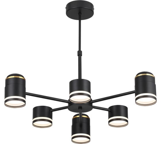 Люстра потолочная LUMION GX53 LED 6*10W 3*5W VIRSAVA 8234/6 8234\6C 1