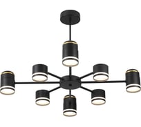 Люстра потолочная LUMION GX53 LED 8*10W 4*5W VIRSAVA 8234/8 8234\8C