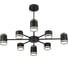 Люстра потолочная LUMION GX53 LED 8*10W 4*5W VIRSAVA 8234/8 8234\8C 1