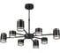 Люстра потолочная LUMION GX53 LED 8*10W 4*5W VIRSAVA 8234/8 8234\8C 4