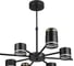 Люстра потолочная LUMION GX53 LED 8*10W 4*5W VIRSAVA 8234/8 8234\8C 9