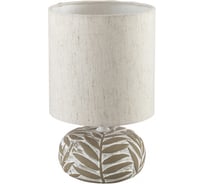 Настольная лампа LUMION E14 1*40W RAMORA 8135/1 8135\1T